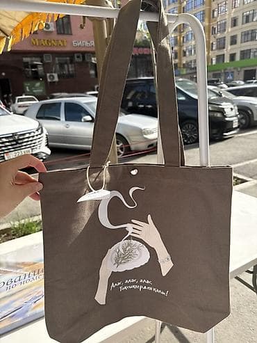 бан бан: Шопер из плотной ткани с принтом - Материал: плотный хлопок/канвас — 1