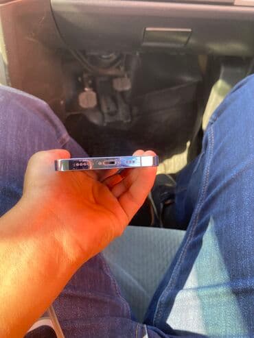 сколько стоит айфон 13 про бу: IPhone 13 Pro, Б/у, 256 ГБ, 77 % — 3