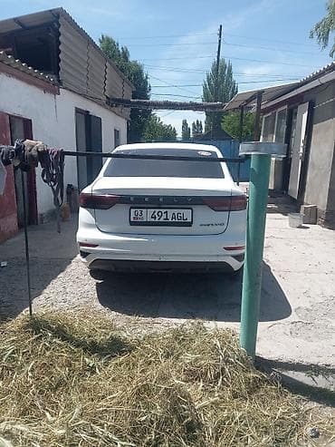Geely: Geely Emgrand 7: 2023 г., 1.5 л, Автомат, Бензин, Седан — 2