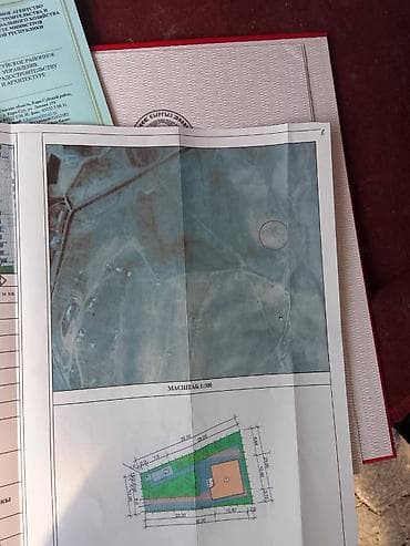 кв 106: 6 соток, Для строительства, Красная книга — 4