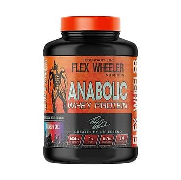 Набор спортивного питания: 1) Flex Wheeler Nutrition Anabolic Whey