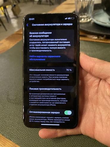 core i3 9100: IPhone 11 Pro, Б/у, 256 ГБ, Space Gray, Защитное стекло, 76 % — 1
