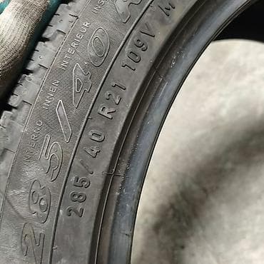 240: Шины 285 / 40 / R 21, Всесезонная, Б/у, 1 шт, Внедорожные (АТ/МТ), Pirelli — 3