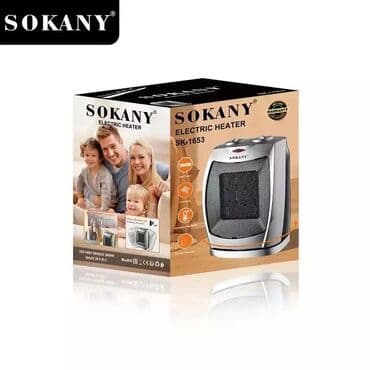 продаю морозильник б у: Портативный электрический обогреватель SOKANY с термостатом — 1