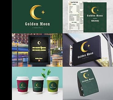 Жарнаманы жайгаштыруу: Комплексные услуги графического дизайна. Разработка карточек для — 6