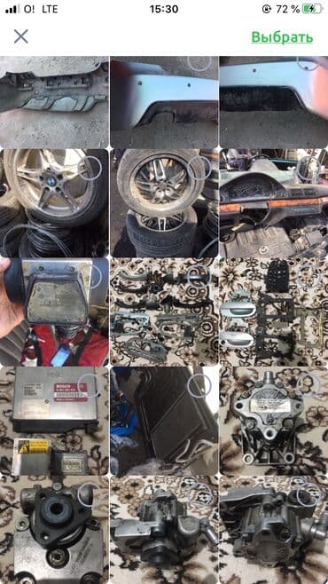 капот х5: Генератор BMW Б/у, Оригинал — 30