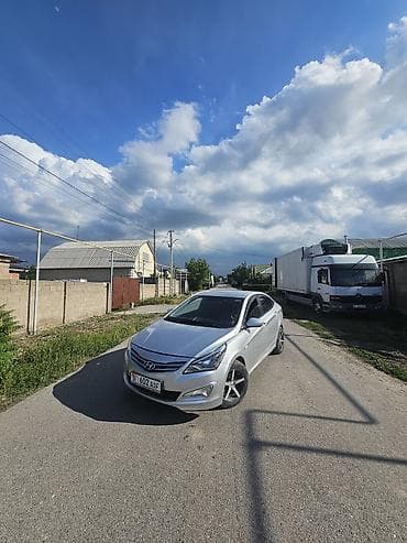 solaris автомат: Hyundai Solaris: 2014 г., 1.4 л, Автомат, Бензин, Седан — 8