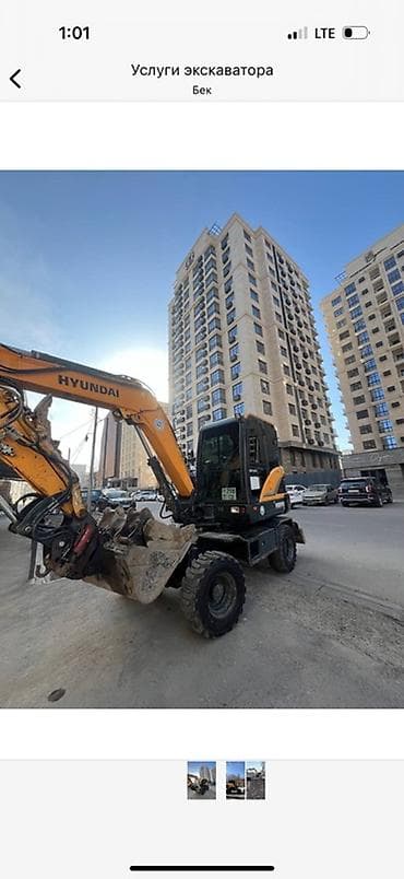 Экскаватор, Hyundai, Колесный — 10