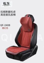 GPS трекеры: Авто чехол Накидкалар 4000 сомдон
Бишкек шаары. Заказ👉🏻. 0773759497 — 9