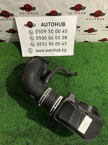 Фильтр, Оригинал