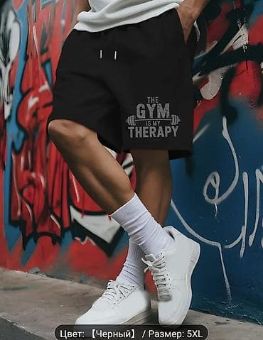 белые футболки оптом бишкек: Мужские шорты, 5XL, Новый, цвет - Черный, Самовывоз, Платная доставка — 5