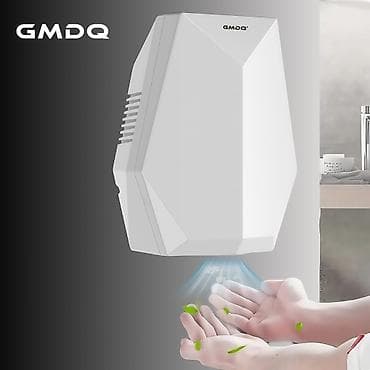 кол тараза: Сушилка для рук. Новая, с гарантией. Цвет белый. Настенная — 3