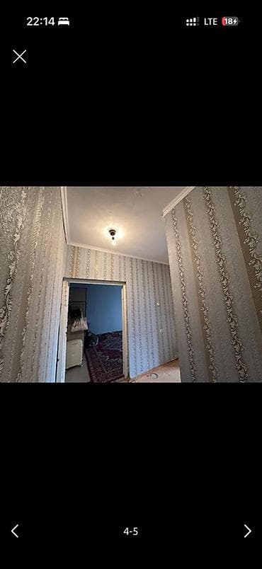 1 комнатная квартира филармония: 1 комната, 34 м², 104 серия, Косметический ремонт — 5
