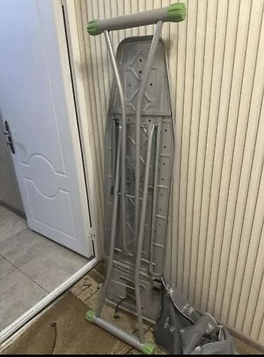 Гладильная доска 1500 с Б/У