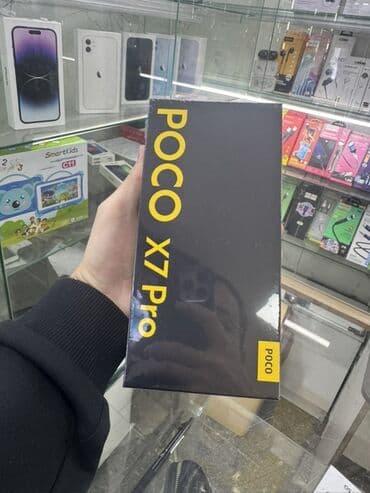 Poco X7 Pro, 256 ГБ, цвет - Черный, 2 SIM
