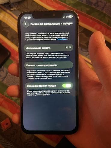 samsung galaxy tab s8: IPhone 12 Pro, Б/у, 128 ГБ, Графит, Чехол, 85 % — 5
