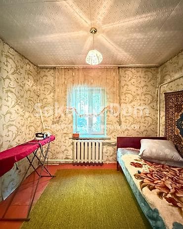 Үйлөр: 🏠Продается дом в с. Сокулук 🟡 Комнаты: 5 🟡Участок: 12.77 соток 🟡 — 9