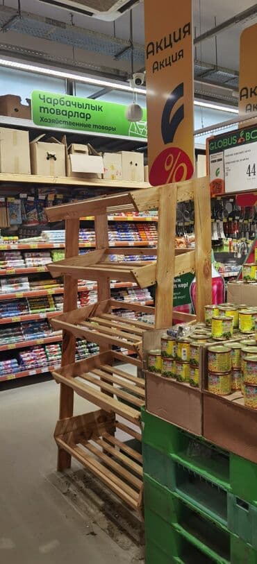 вешалки напольные для одежды деревянные дорогие: Стеллаж Для хлеба и выпечек, С ящиками, 200 см * 80 см * 50 см, 
Новый — 4