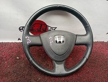 мультируль хонда фит: Руль Honda Б/у, Оригинал, Япония — 1