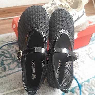 мери кей обувь: Кроссовки Nike + туфли Mary Jane 1) Кроссовки Nike - Цвет — 2