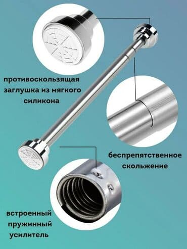 тряпки для пола: Карнизы для ванной из чистой нержавейки(НЕРЖ) #карниз #карниздлядуша — 5