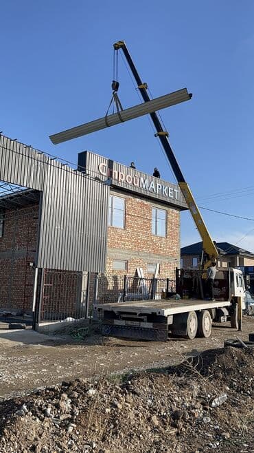 сварочные работы каракол: Сварка | Навесы, Заборы, оградки Доставка, Гарантия, Бесплатная смета — 31