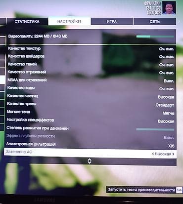 switch oled: Core i5 4460 / 12Gb / Asrock h81 / Gigabyte Nvidia P106-100 6Gb — 8