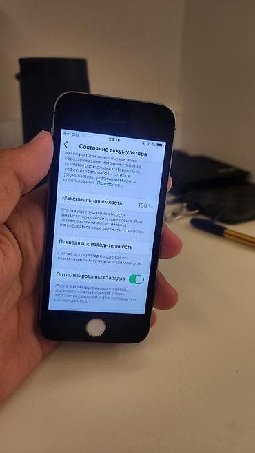 ok google: IPhone SE, Б/у, 128 ГБ, Matte Space Gray, Чехол, 100 % — 4