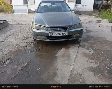 Унаа: Honda Integra: 1993 г., 1.6 л, Автомат, Бензин, Седан — 4