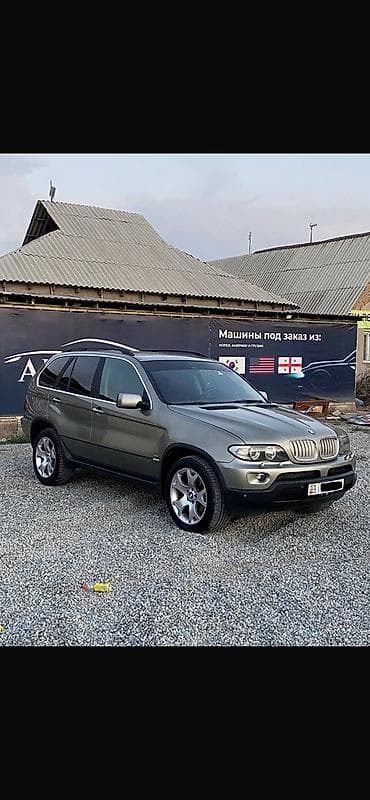 bmw 2: BMW X5: 2003 г., 4.4 л, Автомат, Бензин, Кроссовер — 1