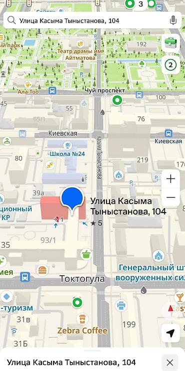 seven development: 3 комнаты, 90 м², Золотой квадрат Индивидуалка, 3 этаж, Евроремонт — 9