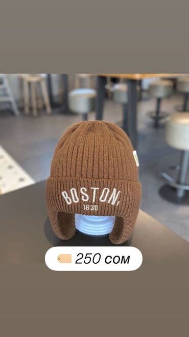 ош адежда: *Новые детские вещи по приятным ценам 👶🧸* Тёплые, уютные и — 6