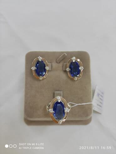 эксклюзивные свадебные пригласительные: Набор с камнями под Сапфир Серебро покрыто золотом пробы 925 Размеры — 2