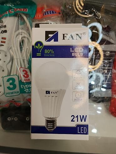 Светодиодная лампа FAN 21W (E27) - Тип: LED, 2835 SMD - Мощность: 21