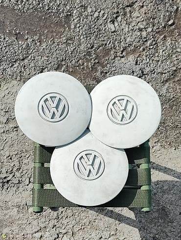 Колпаки R 14, Б/у