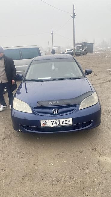 lanser x: Honda Civic: 2004 г., 1.4 л, Механика, Бензин, Седан — 4