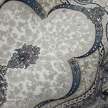 бу килемдер: Килем — 3