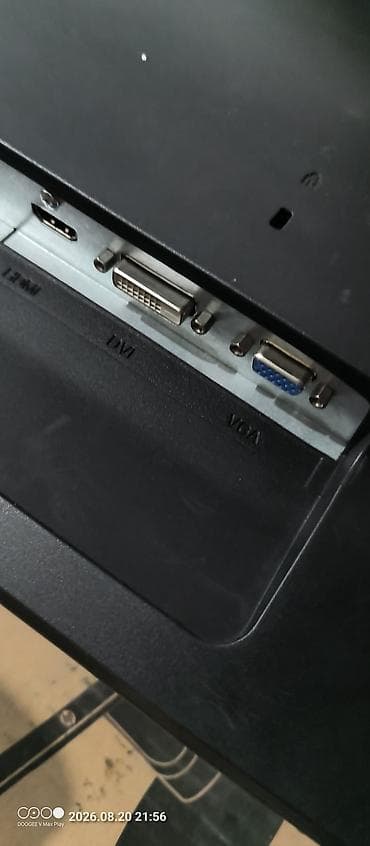 msi creator: Монитор, HP, Б/у, LED, 23" - 24" — 3
