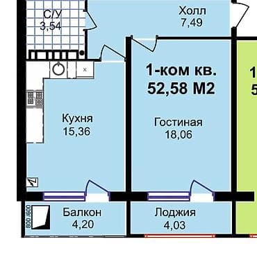 Квартиры: 1 комната, 52 м², 108 серия, 7 этаж, ПСО (под самоотделку) — 1