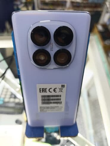 микрофон для колонки: Redmi, Redmi Note 14 Pro, Новый, 256 ГБ, цвет - Фиолетовый, 2 SIM — 2