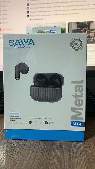 buds 3 pro: Беспроводные наушники SAIVA MT4 - Форм-фактор: TWS-вкладыши с — 2