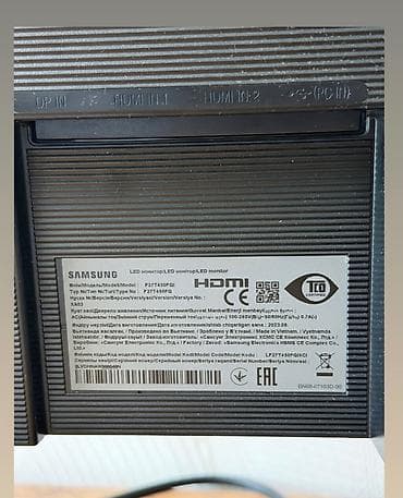 самсунг 80: Монитор, Samsung, Б/у, QLED, 26" - 27" — 5
