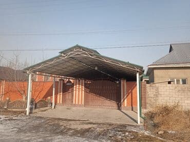 сварочные работы каракол: Сварка | Навесы, Заборы, оградки Доставка, Гарантия, Бесплатная смета — 29