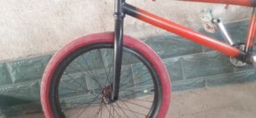 купить раму для бмх: BMX велосипед — 5