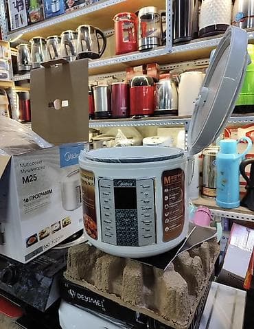 Мультиварка Midea M25 - Объем чаши: 5 л - Мощность: 860–1020 Вт - 16