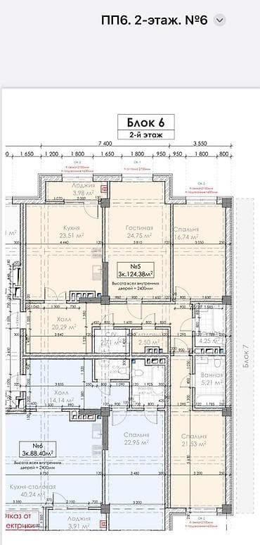 дом ауца: 3 комнаты, 124 м², Элитка, 2 этаж, Готовая ПСО (под самоотделку) — 2