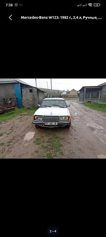 мерс 124 2 5: Mercedes-Benz W123: 1982 г., 2.4 л, Механика, Дизель, Седан — 1
