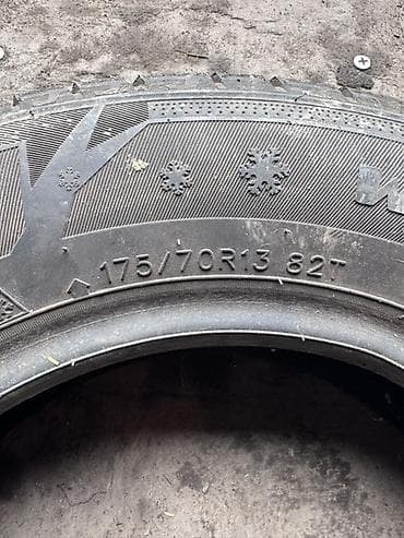 audi s7: Шины 175 / 70 / R 13, Зима, Легковые, RoadX — 2