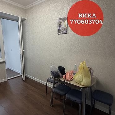 Недвижимость: 1 комната, 1000 мелочей (Карпинка) Собственник, Без животных, от 1 года, С мебелью — 6