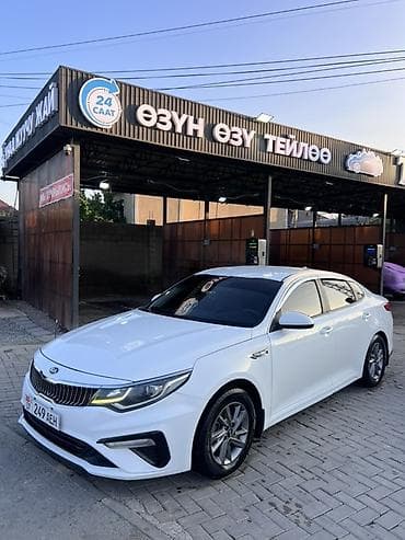 тормозной диск киа к5: Kia K5: 2018 г., 2 л, Автомат, Газ, Седан — 7